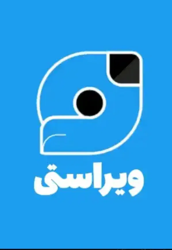 کسب درآمد راحت و سریع|کارت هدیه و تخفیف|سراب, |دیوار