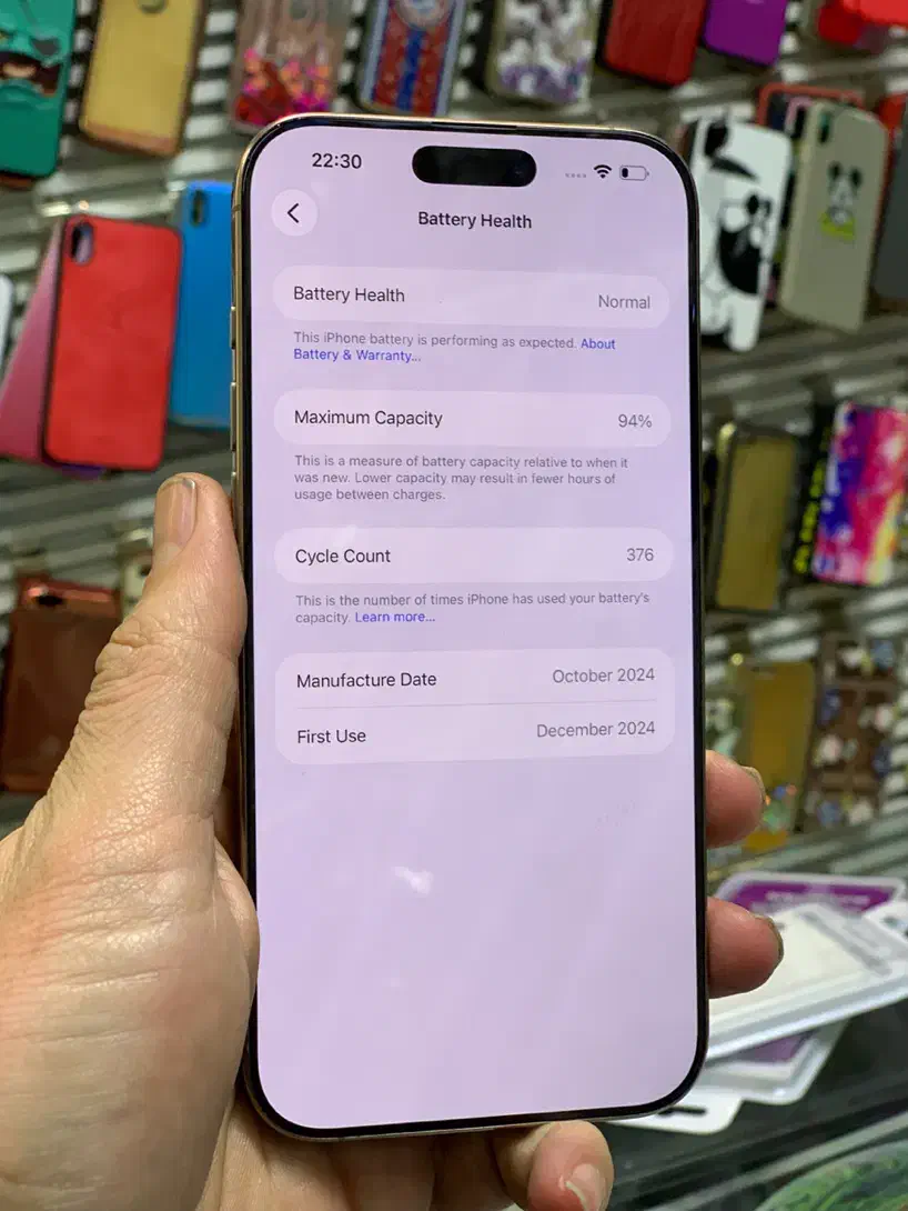 iphone 16 promx 256 2sim|موبایل|قم, صفائیه|دیوار