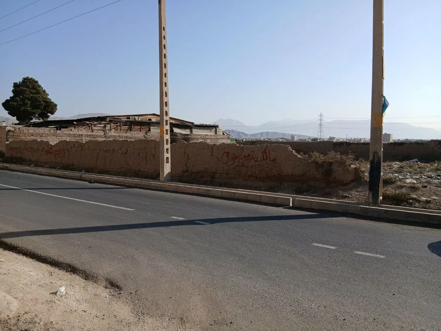 ۷۶۰مترزمین صنعتی بابر۳۵ کمالشهر|فروش دفتر صنعتی، کشاورزی، تجاری|کرج, شهرک امیر المومنین|دیوار