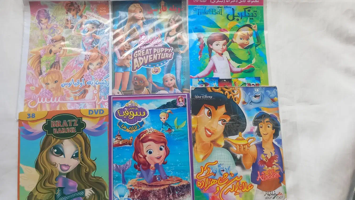 12 عدد سی دی کارتونی|فیلم و موسیقی|قروه, |دیوار