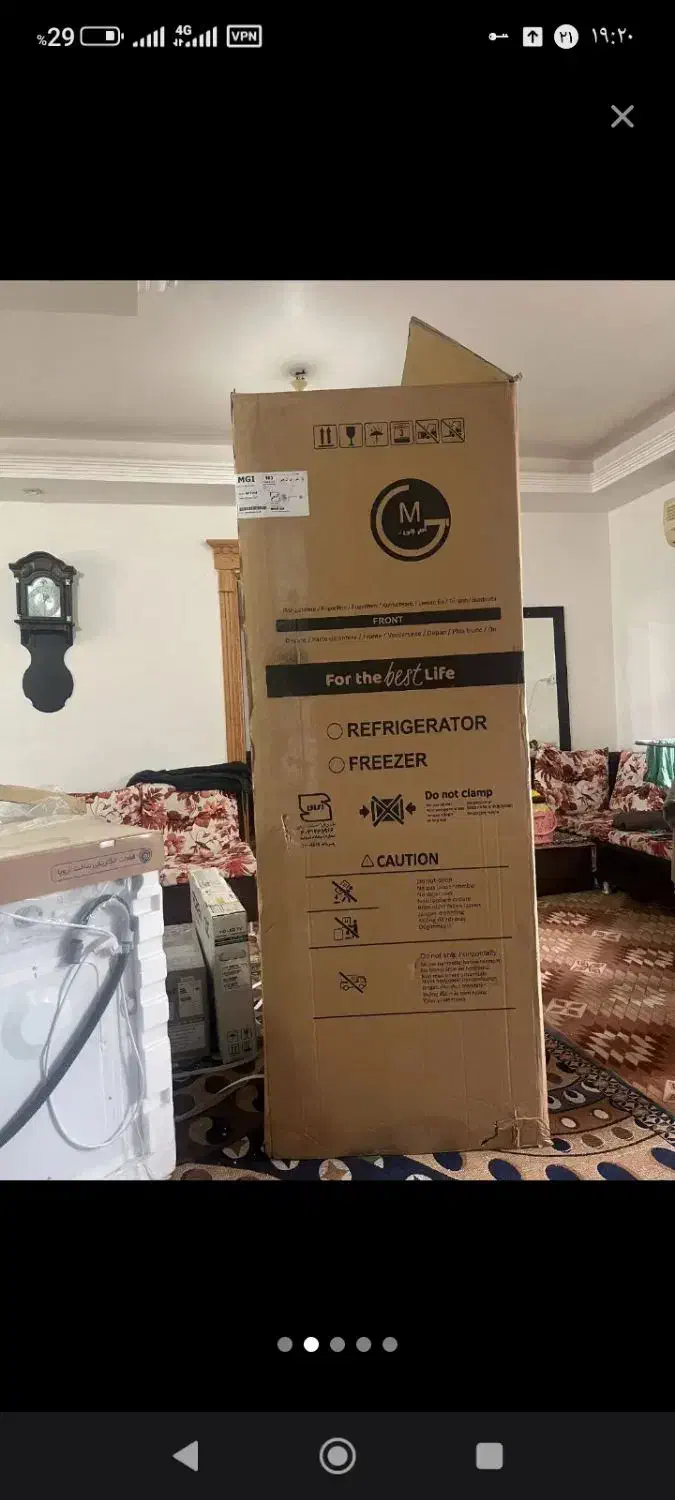 یخچال MGi|یخچال و فریزر|گرگان, |دیوار