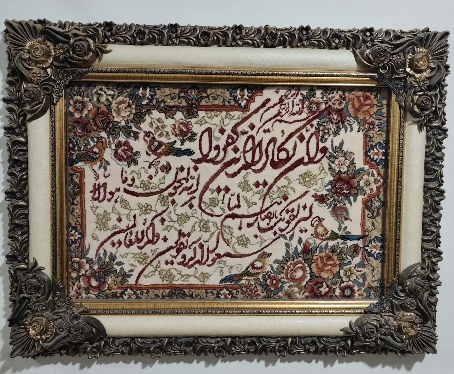 تابلو فرش ماشینی|تابلو فرش|بندر ماهشهر, |دیوار