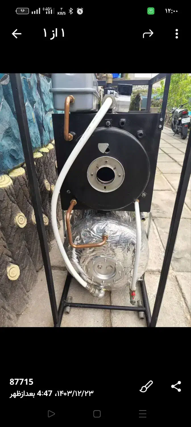 فروش 3دستگاه پکیج زمینی در حداک|آبگرمکن، پکیج، شوفاژ|کاشمر, |دیوار