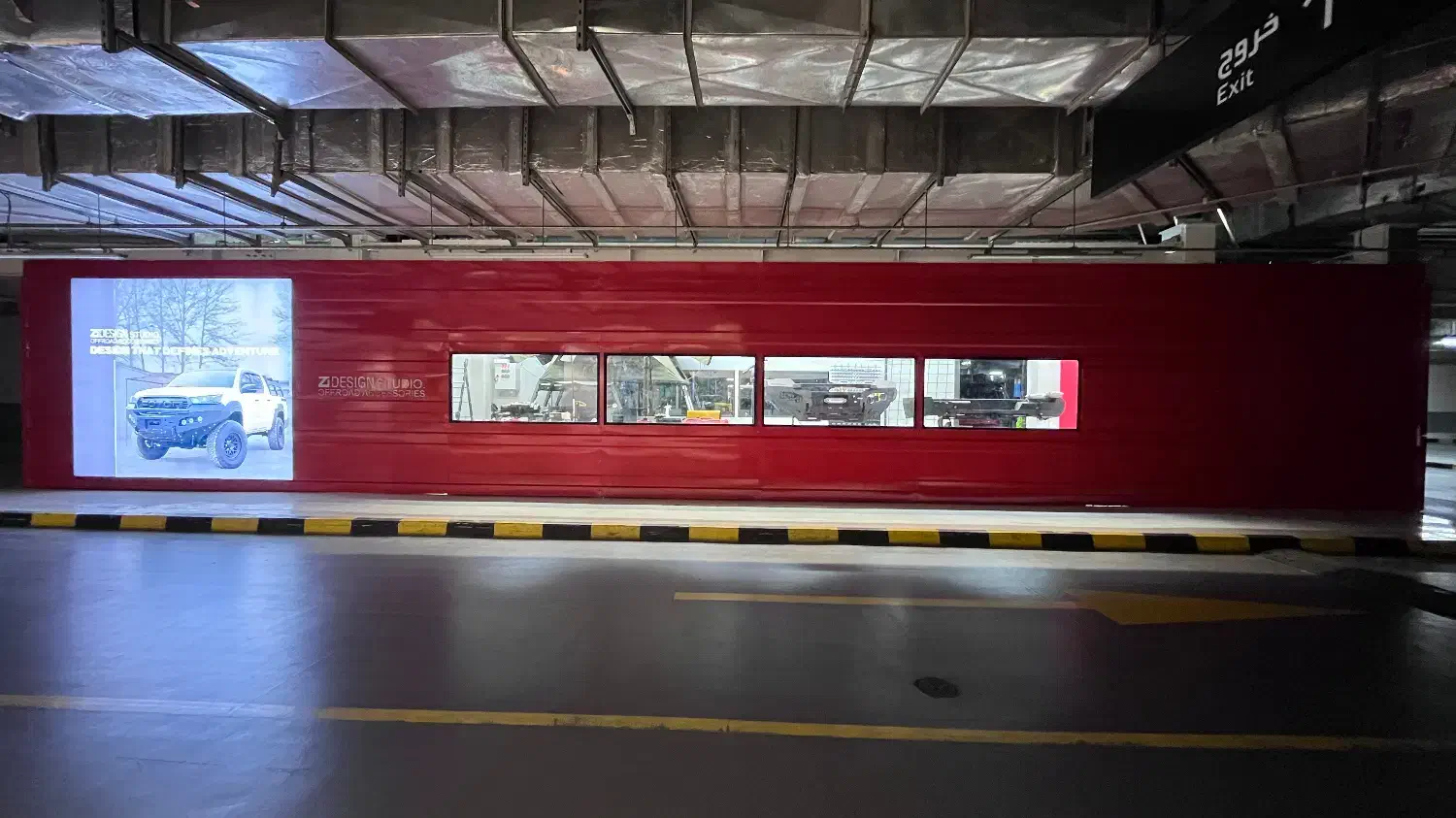 فروشنده خانم تجهیزات آفرود در ایرانمال|استخدام بازاریابی و فروش|تهران, شهرک چیتگر|دیوار