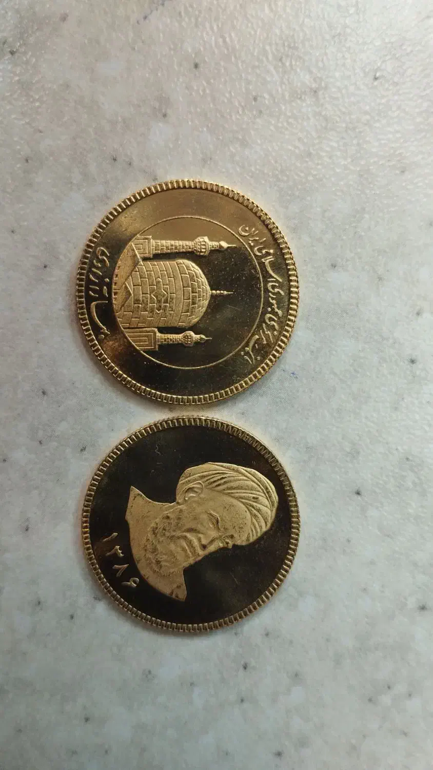 گالری سکه عزیز|کلکسیون سکه، تمبر، اسکناس|پردیس, فاز ۸|دیوار