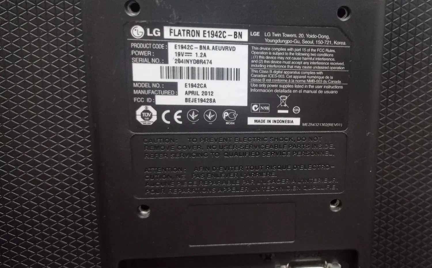 مانیتور / صفحه نمایش LG|قطعات و لوازم جانبی رایانه|قزوین, |دیوار