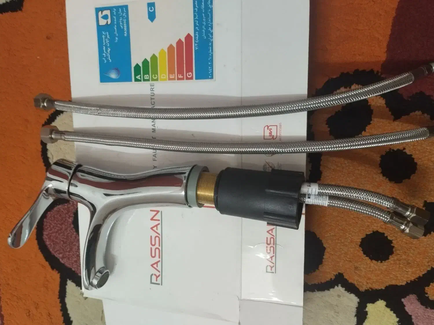 شیر الات|لوازم سرویس بهداشتی|زنجان, |دیوار