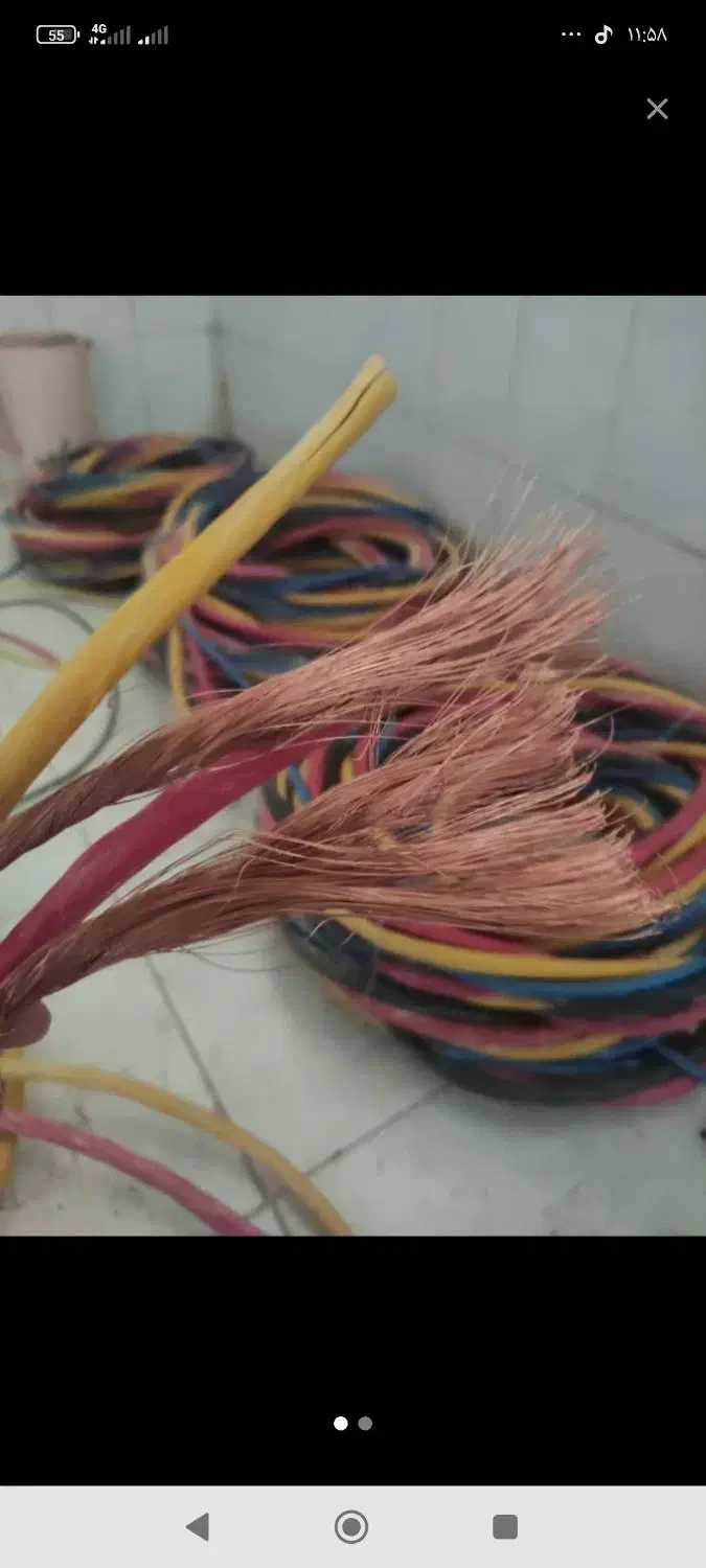 ضایعات مس|حراج|زنجان, |دیوار