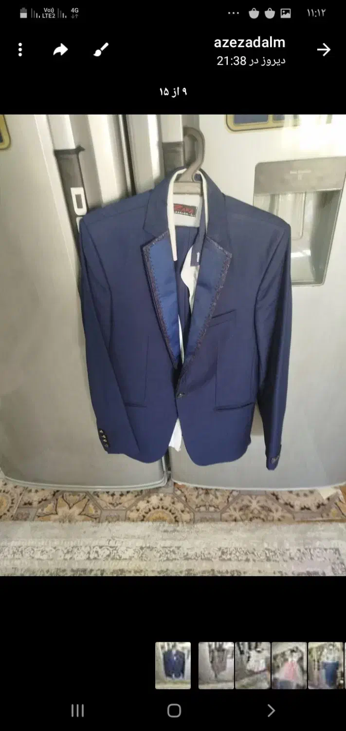 لباس درحدنو|لباس|هشترود, |دیوار