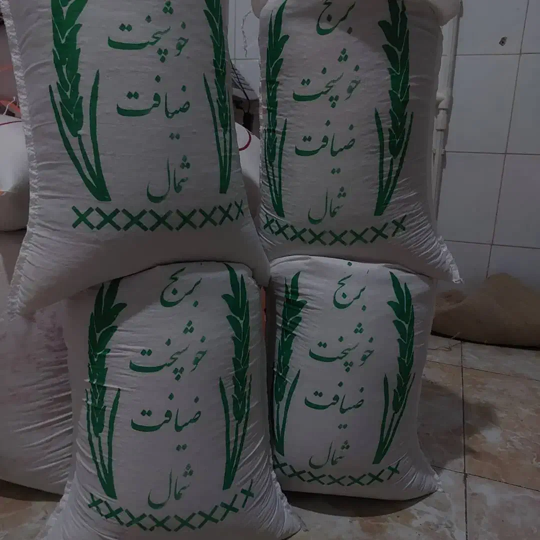 برنج صدری هاشمی و برنج بافکر چلوئی ونیمه دودی|خوردنی و آشامیدنی|تبریز, |دیوار