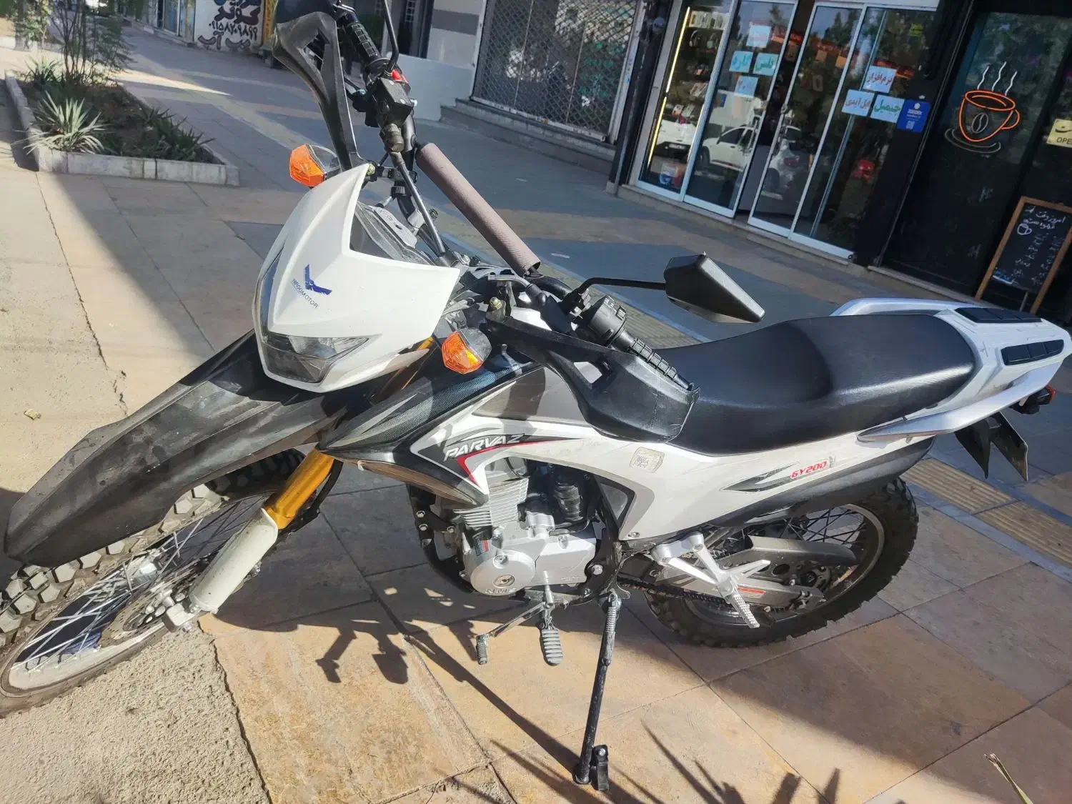 موتور تریل پرواز|موتورسیکلت|مشهد, استاد یوسفی (شهرک غرب)|دیوار