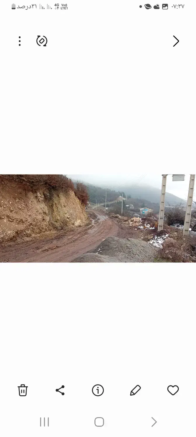 فروش ۱۰۰متر زمین آلاشت|فروش زمین و ملک کلنگی|آلاشت, |دیوار