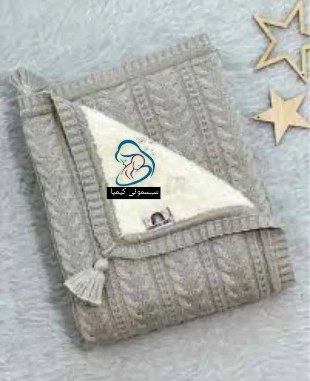 پتو، سیسمونی کیمیا، تخت وگهواره، انتهای مسکن|تخت و صندلی بچه|کرمانشاه, |دیوار