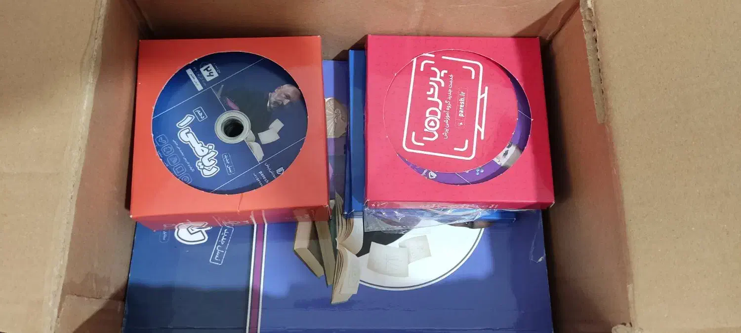 کتاب وسی دی کمک آموزشی پرش|کتاب و مجله آموزشی|کرمانشاه, |دیوار