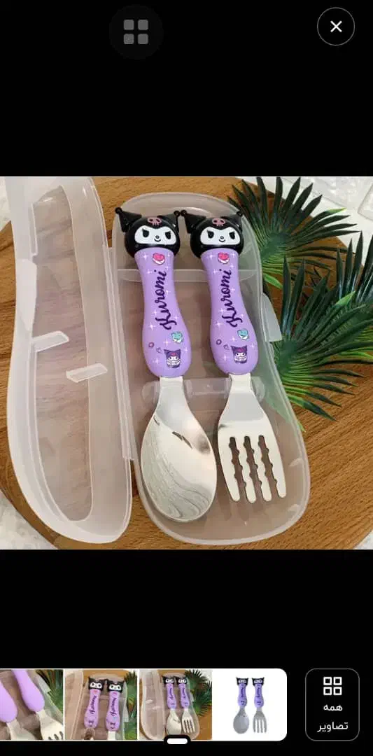 قاشق کودک ۱۳۵ تومن|اسباببازی بچه|کرج, محمود آباد|دیوار