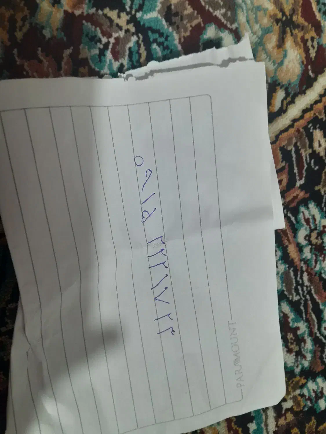 مبل|مبلمان خانگی و میز عسلی|نیشابور, هفده شهریور|دیوار