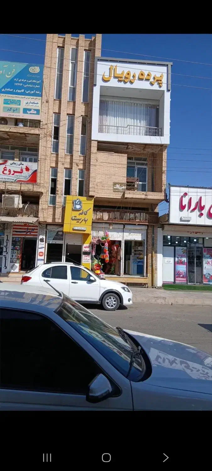 واحد تجاری|فروش مغازه و غرفه|جیرفت, |دیوار