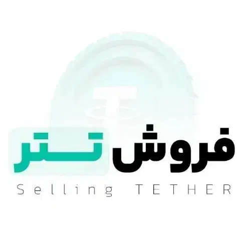 خرید/فروش/تتر/تسویه آنی/۲۴ساعته|قطعات و لوازم جانبی رایانه|تهران, جردن|دیوار