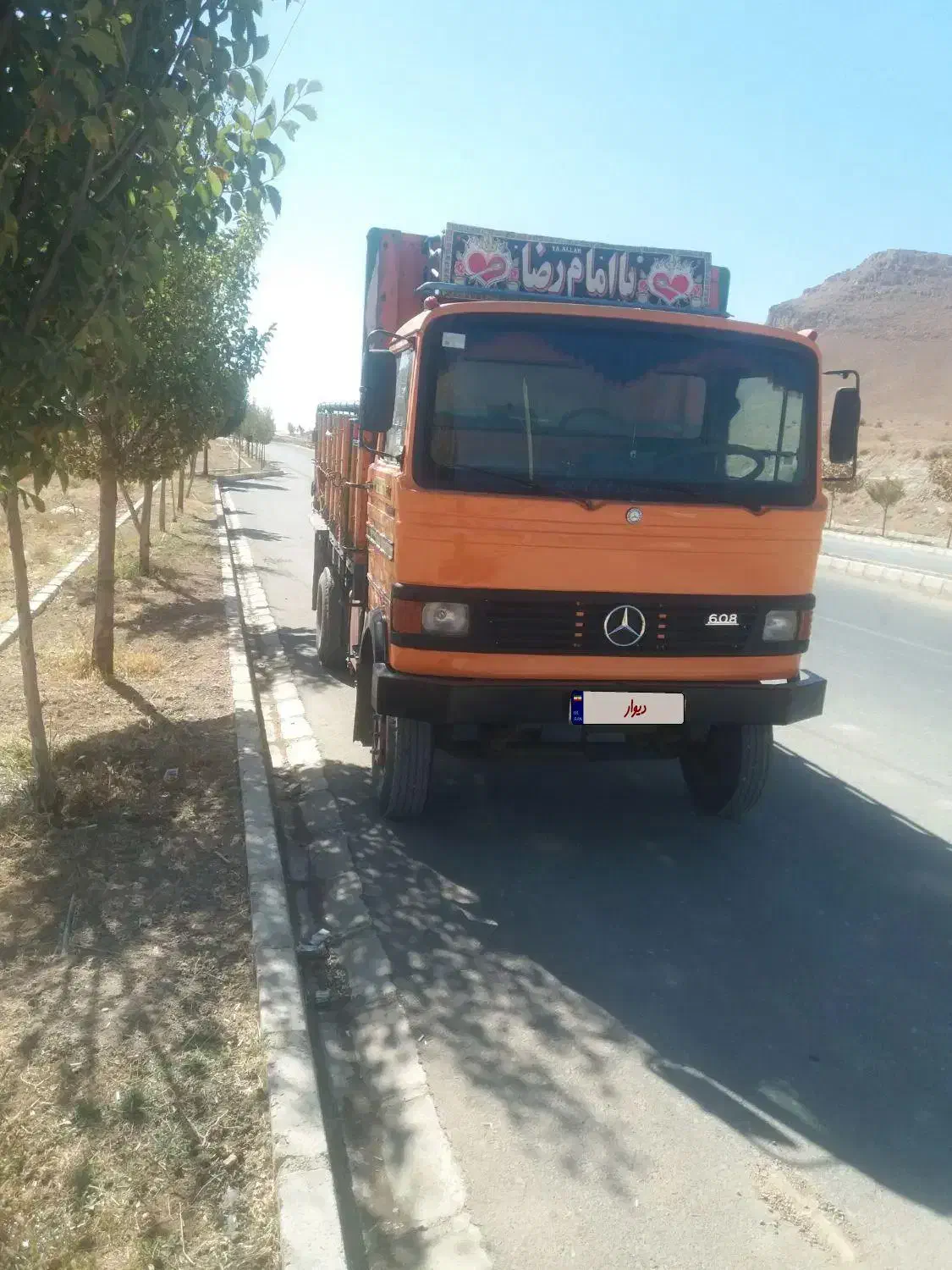 خاور ۶۰۸مدل ۷۸|خودرو سنگین|چادگان, |دیوار