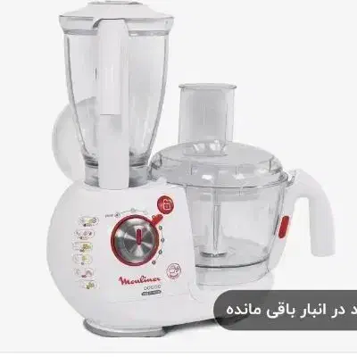 غذاساز مولینکس اصل فرانسه. دستگاه آب هویج گیری|خردکن، آسیاب، غذاساز|تهران, شهرک ولیعصر جنوبی|دیوار