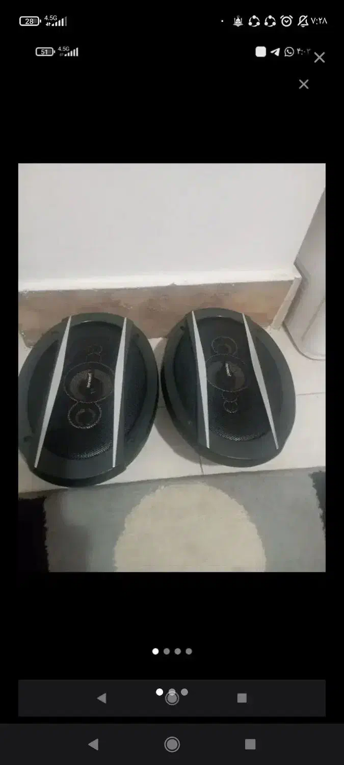 ضبط و باند|قطعات یدکی و لوازم جانبی|قم, پردیسان|دیوار