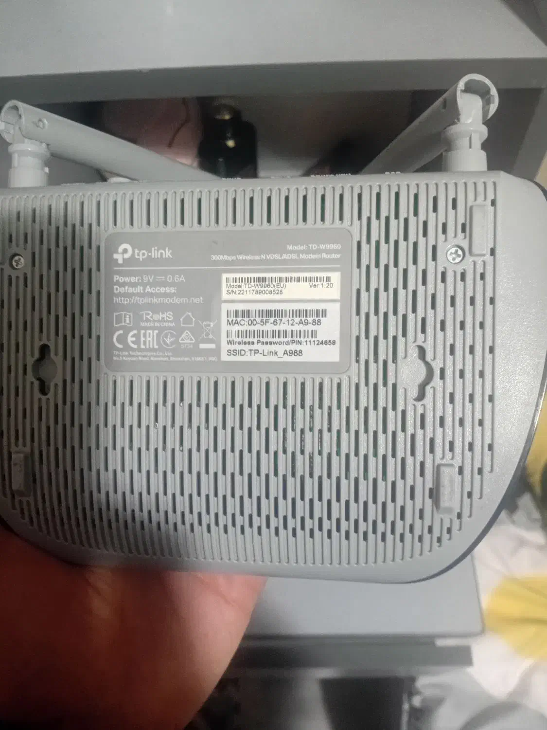 مودم روتر vdsl/adsl|مودم و تجهیزات شبکه|تهران, تهرانپارس غربی|دیوار