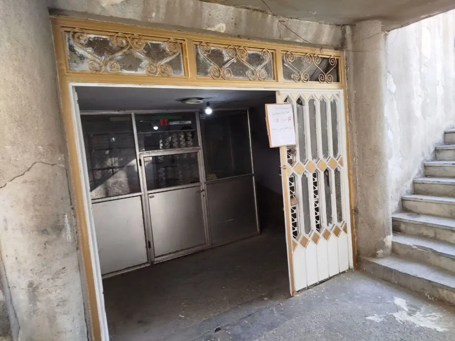 غرفه ۶ متری نزدیک حرم عبدالعظیم|اجارهٔ مغازه و غرفه|ری, سرتخت|دیوار