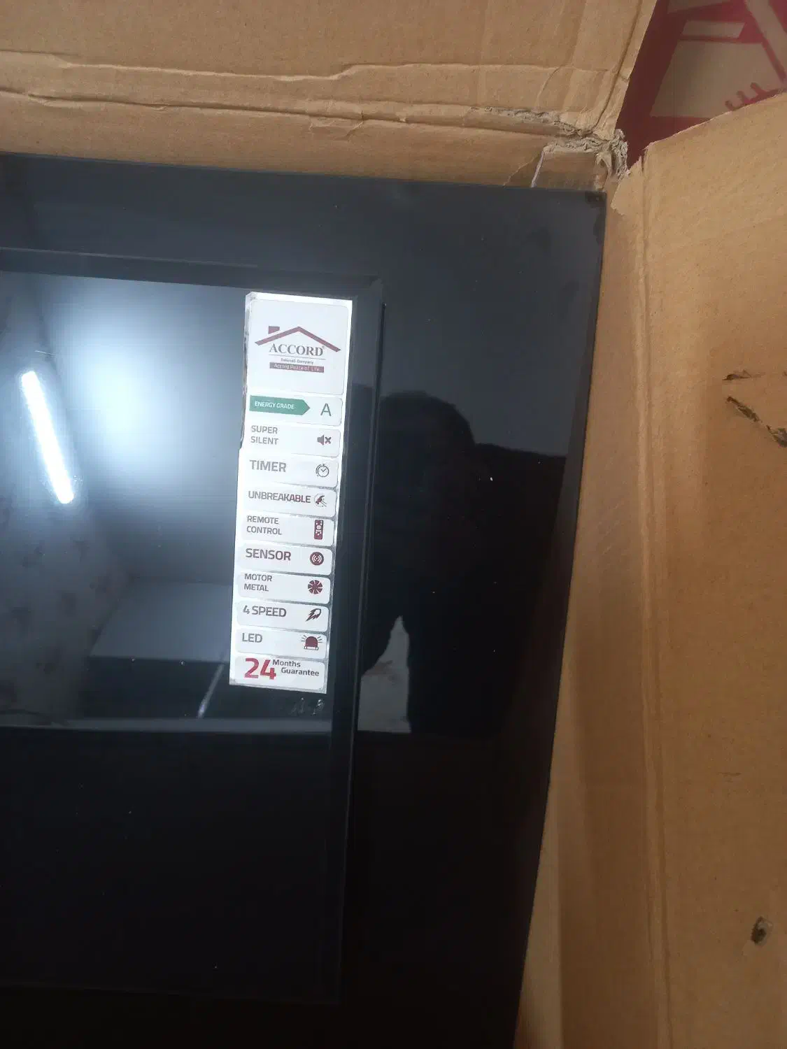 هود اشپزخانه|هود|گلبهار, شهر جدید گلبهار|دیوار