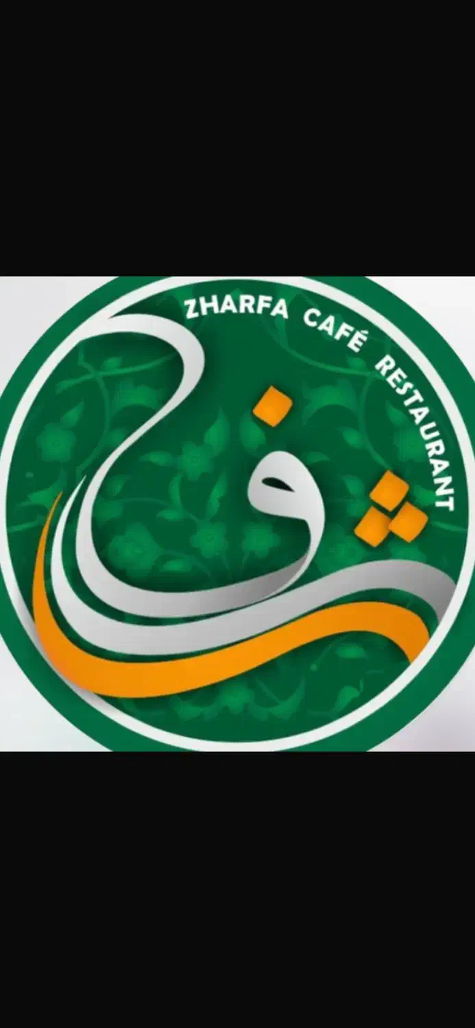 استخدام / کافه رستوران ژرفا|استخدام خدمات فروشگاه و رستوران|لاهیجان, گلستان|دیوار