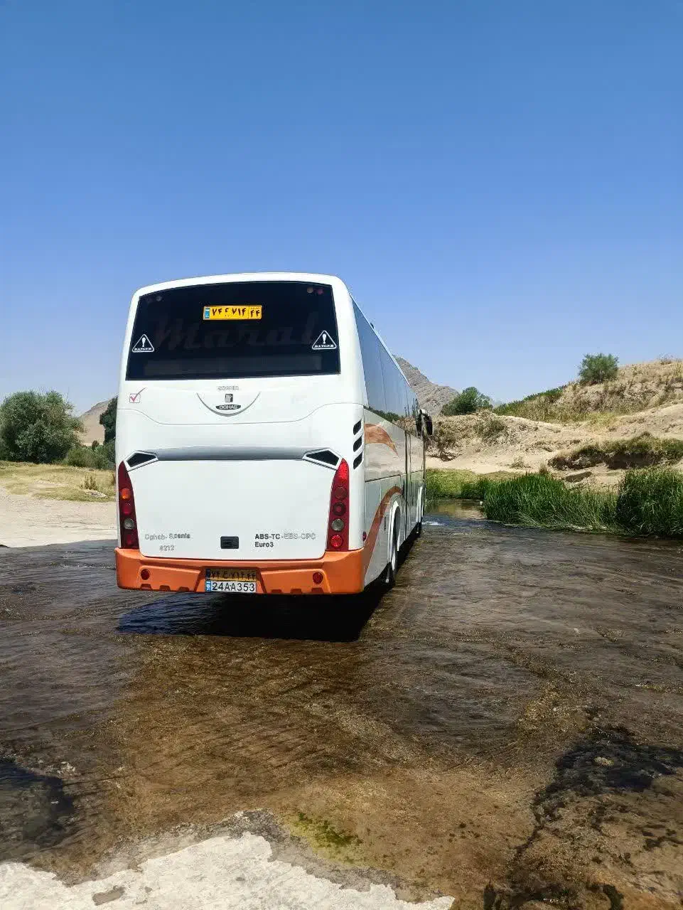 اتوبوس اسکانیا بیابانی|خودرو سنگین|تهران, والفجر (افسریه)|دیوار