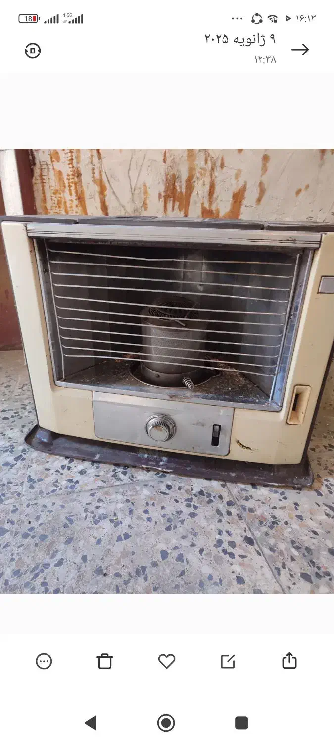 بخاری نفتی|بخاری، هیتر، شومینه|سنندج, |دیوار