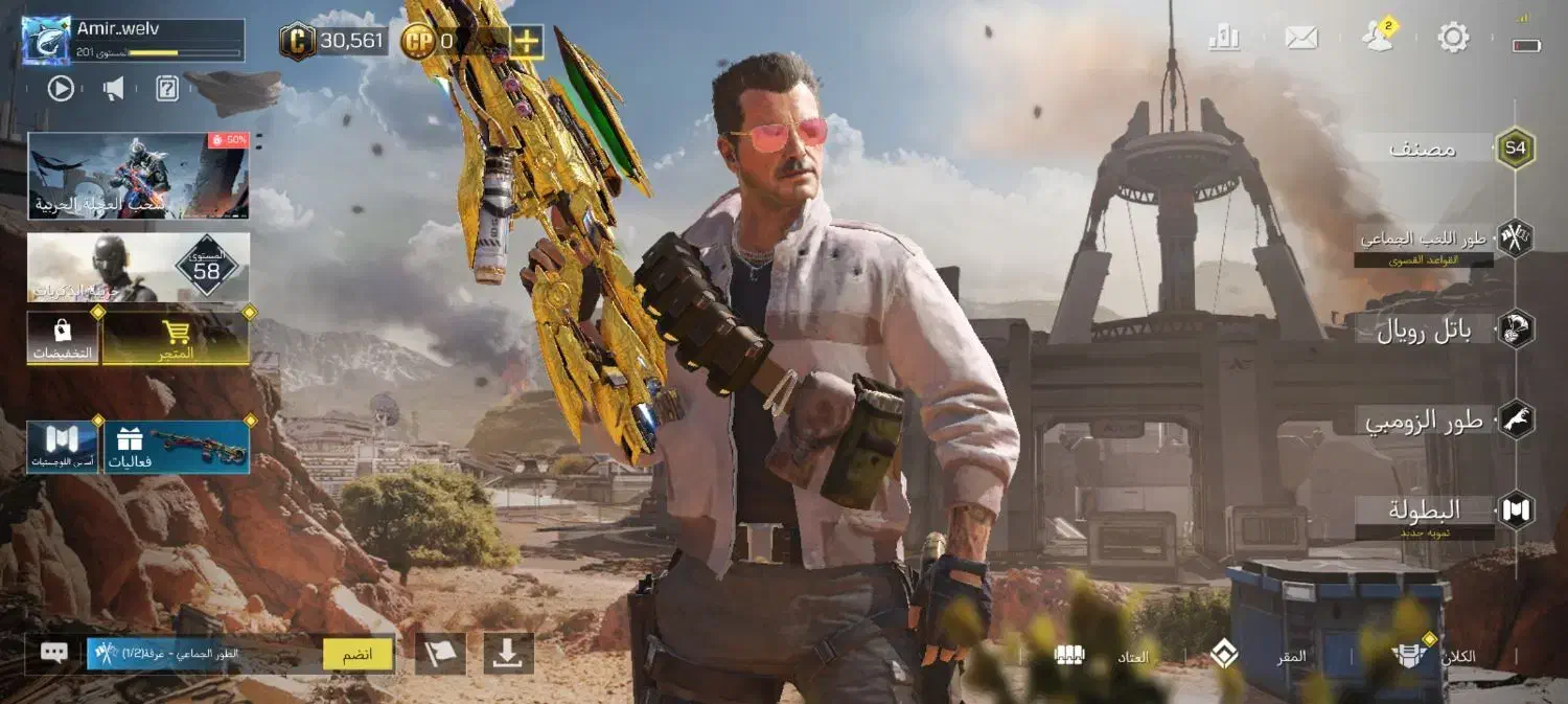 اکانت کالاف|کنسول، بازی ویدئویی و آنلاین|مشهد, چهنو|دیوار