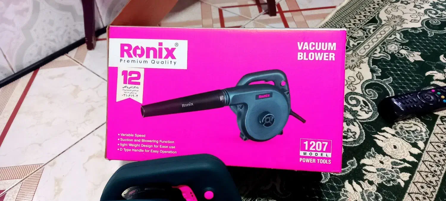 بلور در حدنو|ابزارآلات|تربت جام, اسماعیل آباد|دیوار