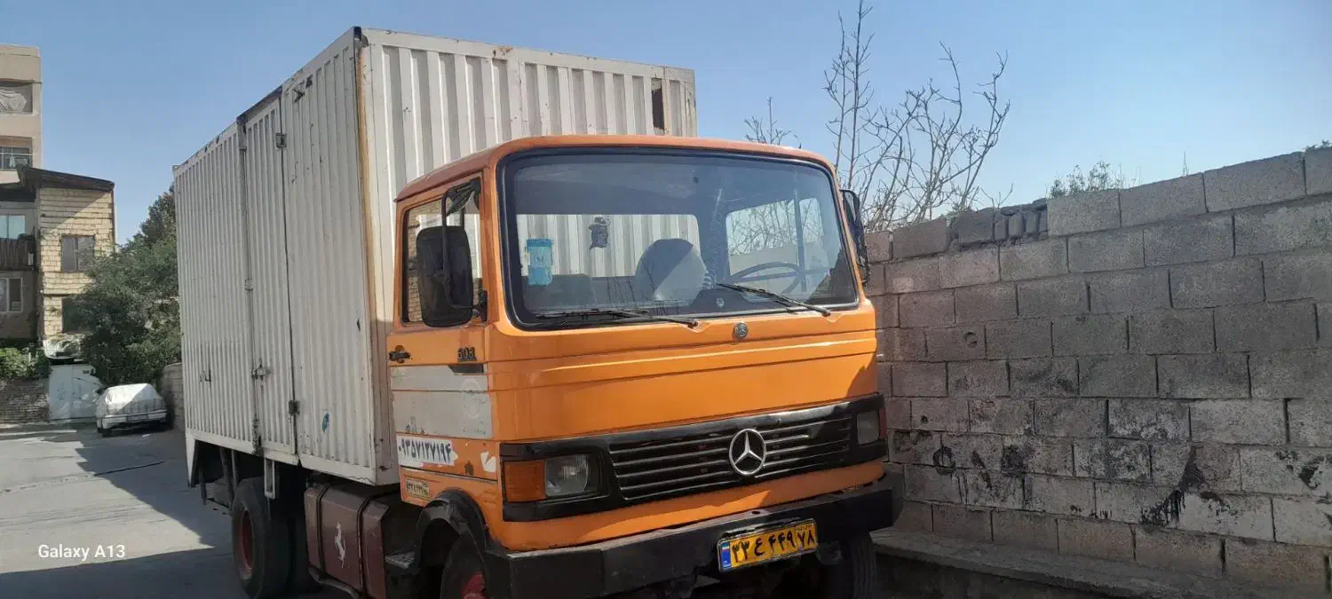 باربری البرز کرج|خدمات حمل و نقل|محمدشهر, همایون ویلا|دیوار