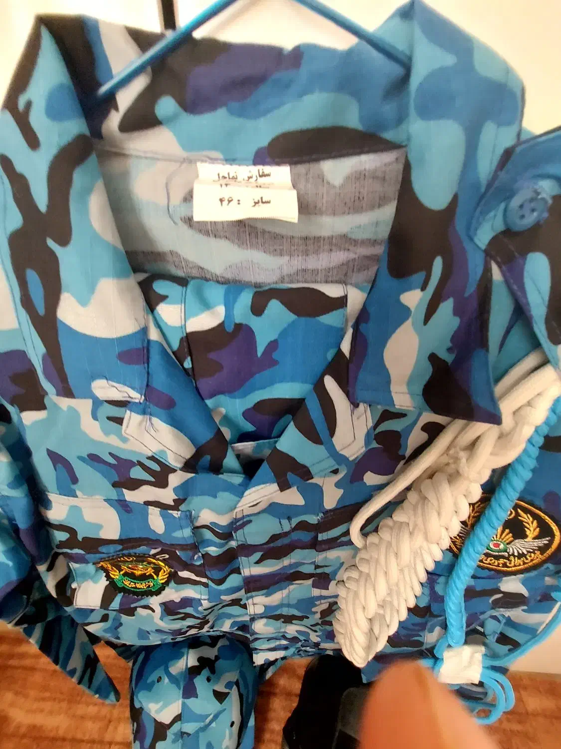 یک دست لباس سربازی نیرو هوایی سایز 46|لباس|تهران, جنتآباد شمالی|دیوار