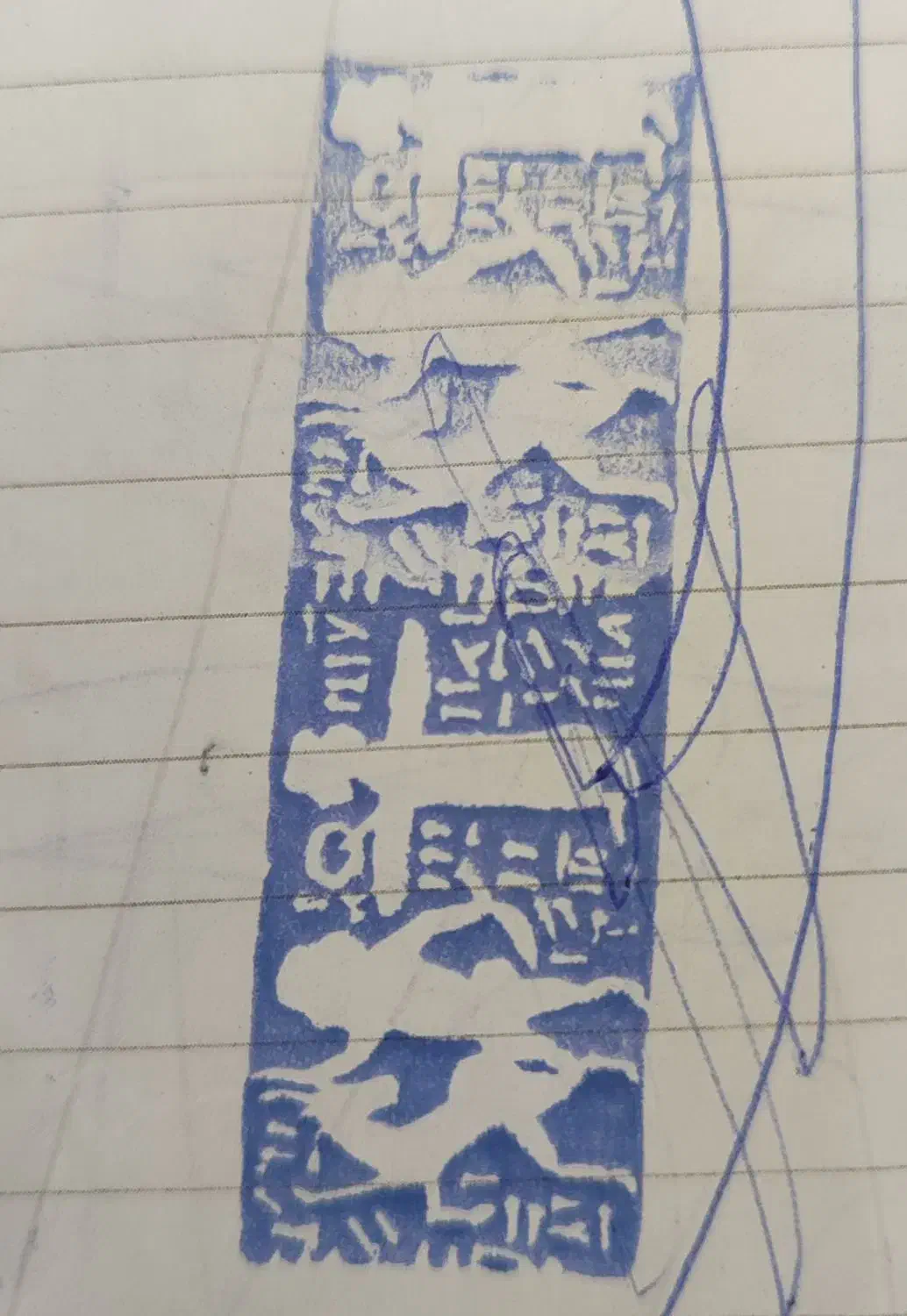 اشیا|کلکسیون اشیاء عتیقه|اصفهان, دانشگاه افسری امیرالمومنین|دیوار