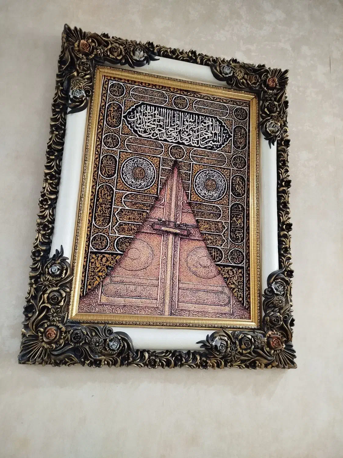 تابلو|تابلو فرش|مشهد, تربیت (صدف)|دیوار