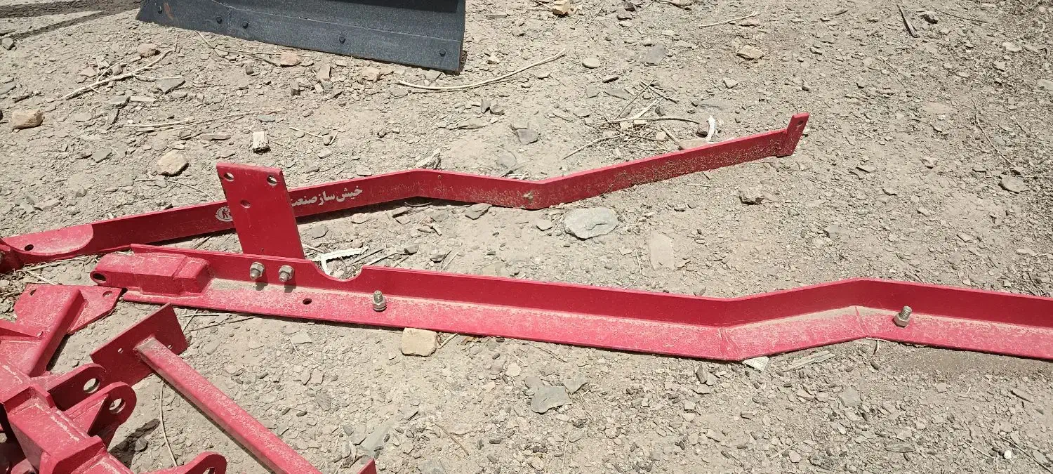 تیغ جلو صاف کن|ماشین‌آلات صنعتی|هیدوچ, |دیوار