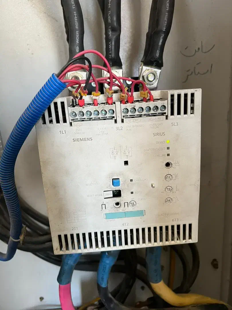 برقکار صنعتی ، برقکاری ، سیم پیچی ، تابلو برق|خدمات پیشه و مهارت|همدان, |دیوار