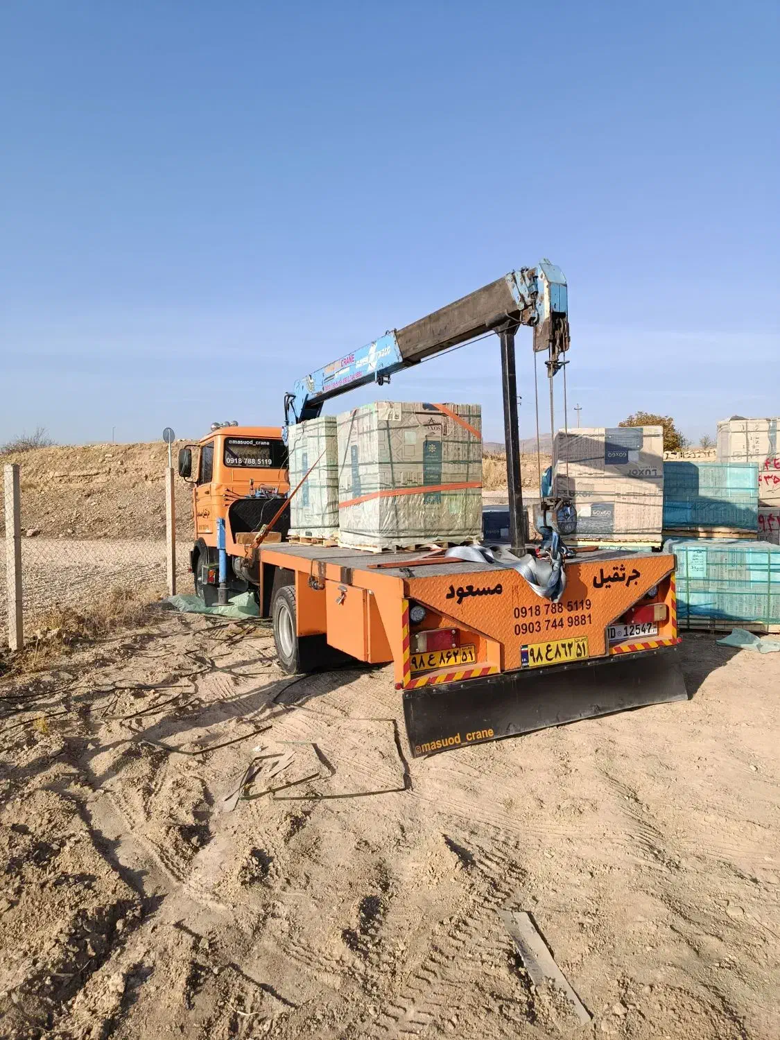 جرثقیل کفی شبانه روزی|خدمات حمل و نقل|سقز, |دیوار