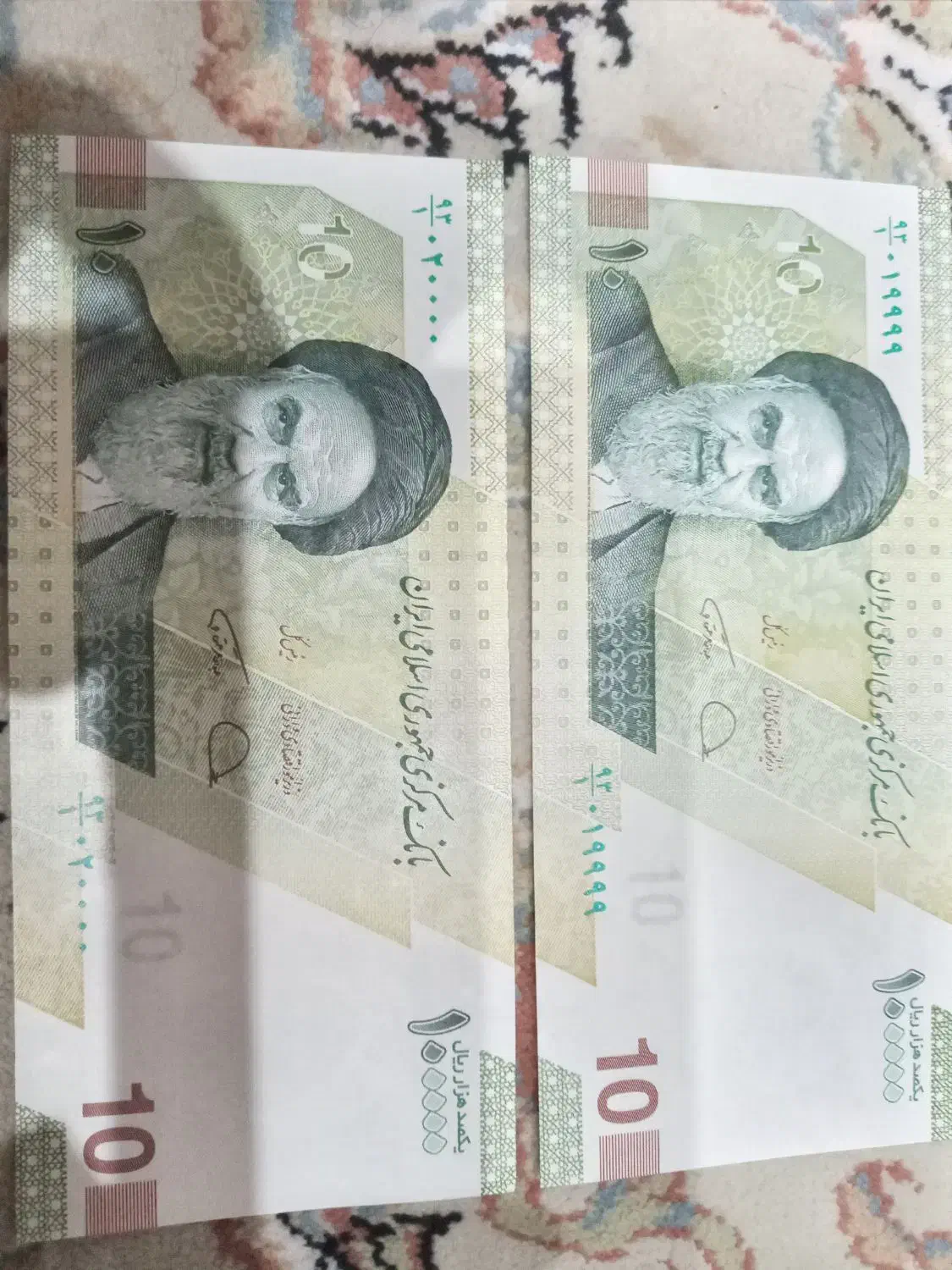 ۳ جفت اسکناس شماره رند،تکرارو قشنگ،ست مخرج باسریال|کلکسیون سکه، تمبر، اسکناس|رشت, علی آباد|دیوار