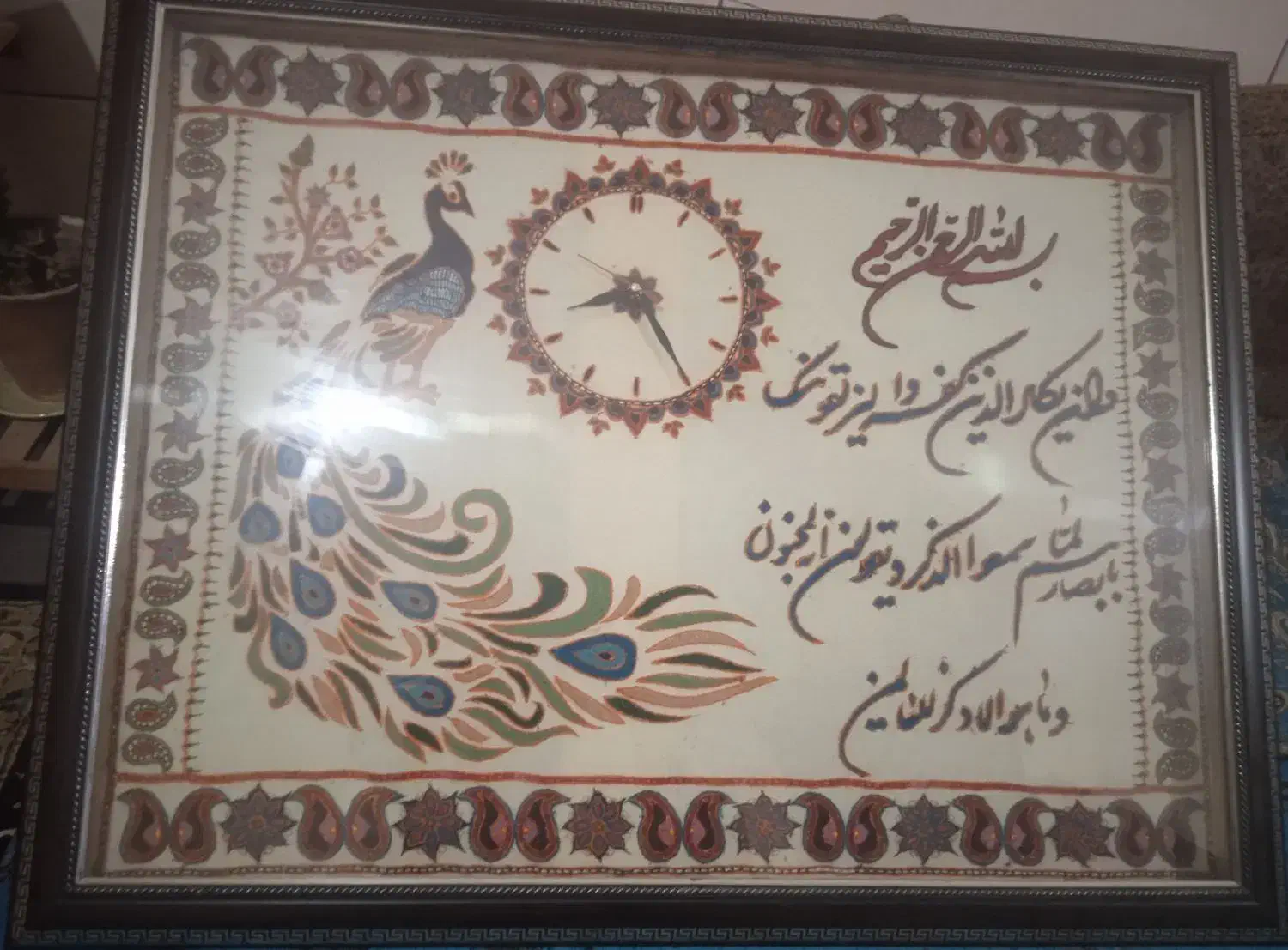 ساعت پته|ساعت دیواری و تزئینی|زرند, |دیوار