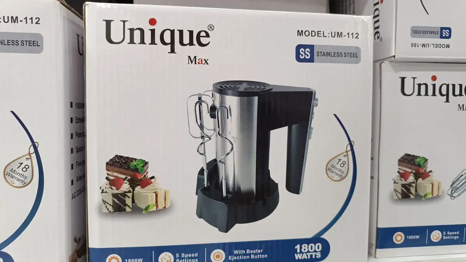 همزن یونیک درجه یک|خردکن، آسیاب، غذاساز|سیرجان, |دیوار