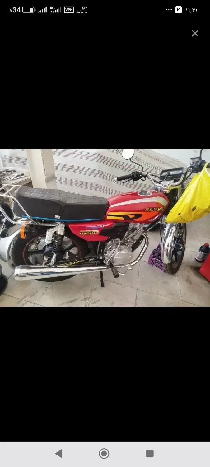 موتور سیکلت باسل|موتورسیکلت|سنندج, |دیوار