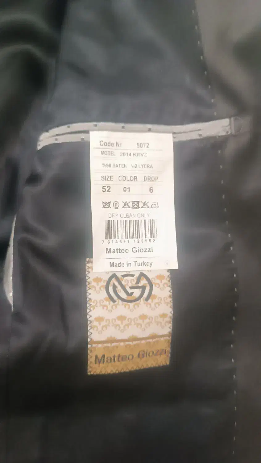 کت وشلوار|لباس|همدان, |دیوار