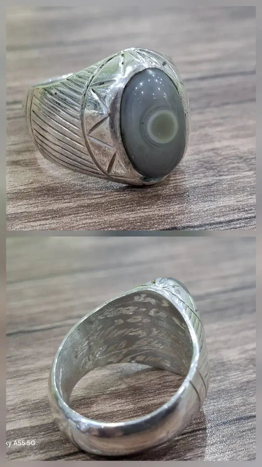 انگشتر سلیمانی توکیل صبی محبت وو لطفا اگهی بخونید|جواهرات|اهواز, گلستان|دیوار