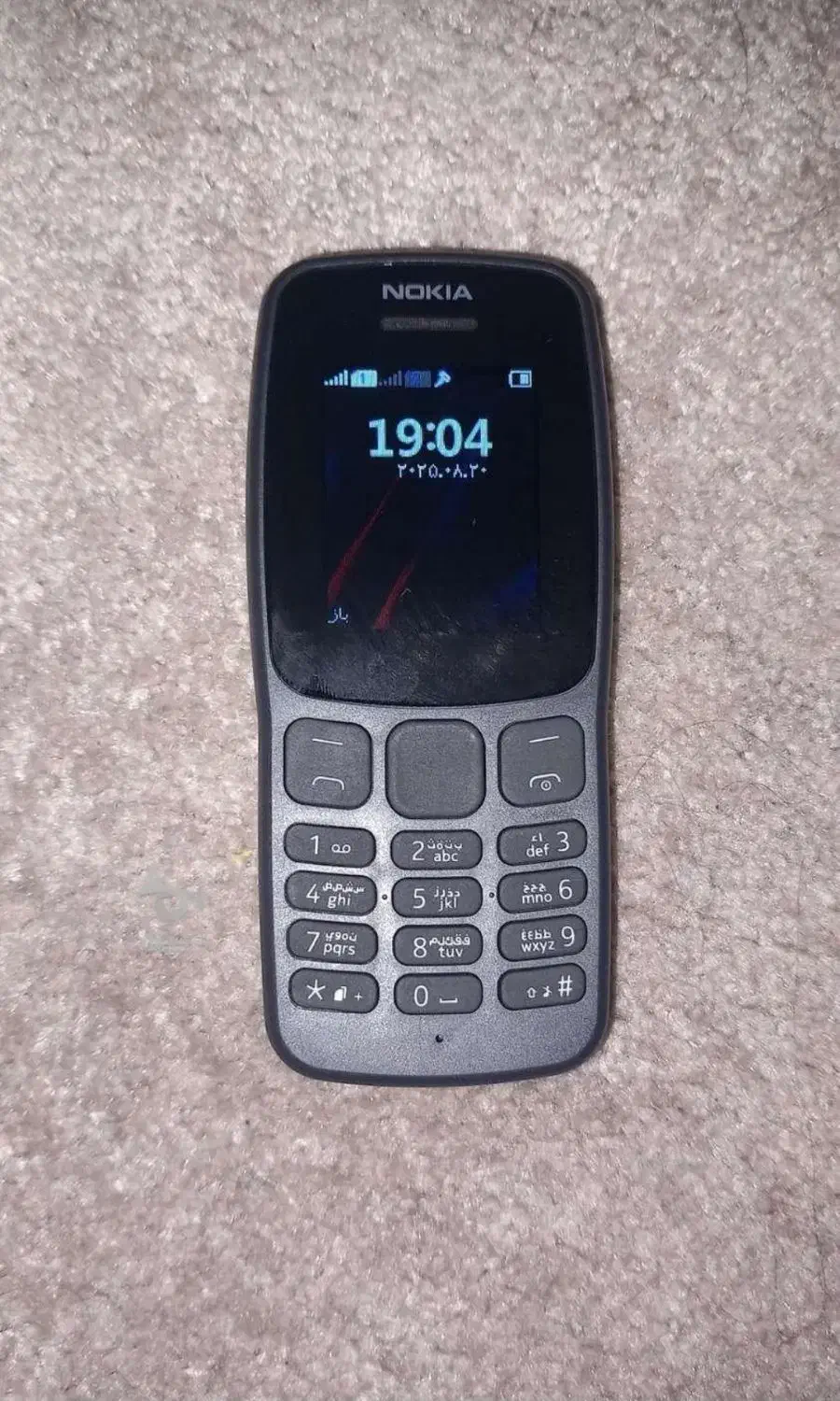 گوشی نوکیا ۱۰۶ ، ۴ گیگ ، نو|موبایل|گنبد کاووس, |دیوار