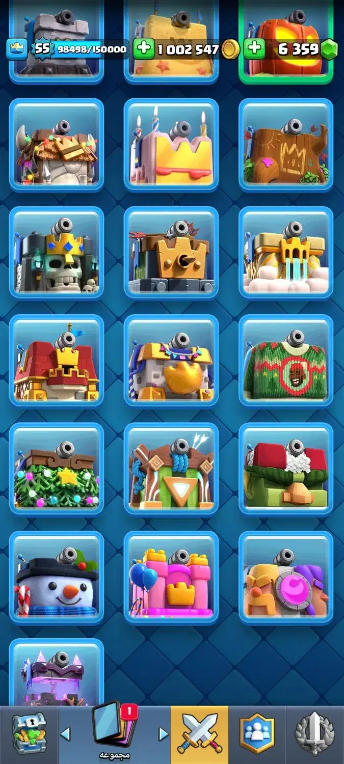 کلش رویال|کنسول، بازی ویدئویی و آنلاین|تهران, کیانشهر|دیوار