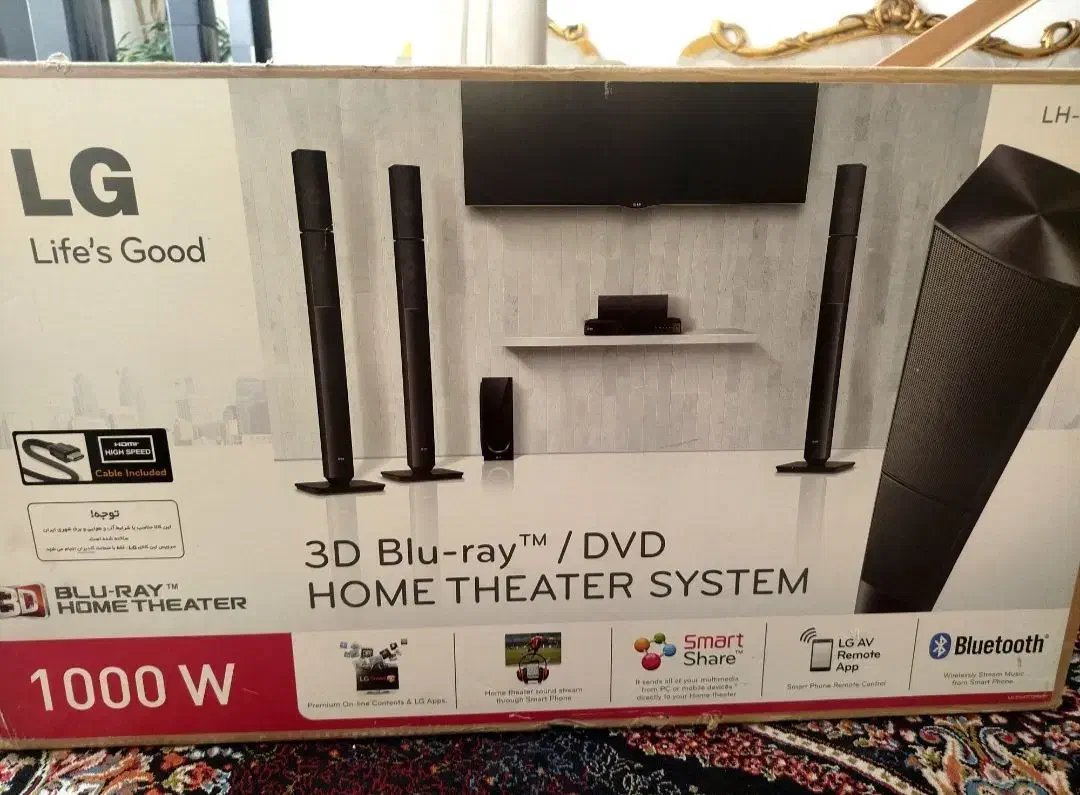 سینمای خانواده الجی اصل|سیستم صوتی خانگی|محمدیه-قزوین, |دیوار