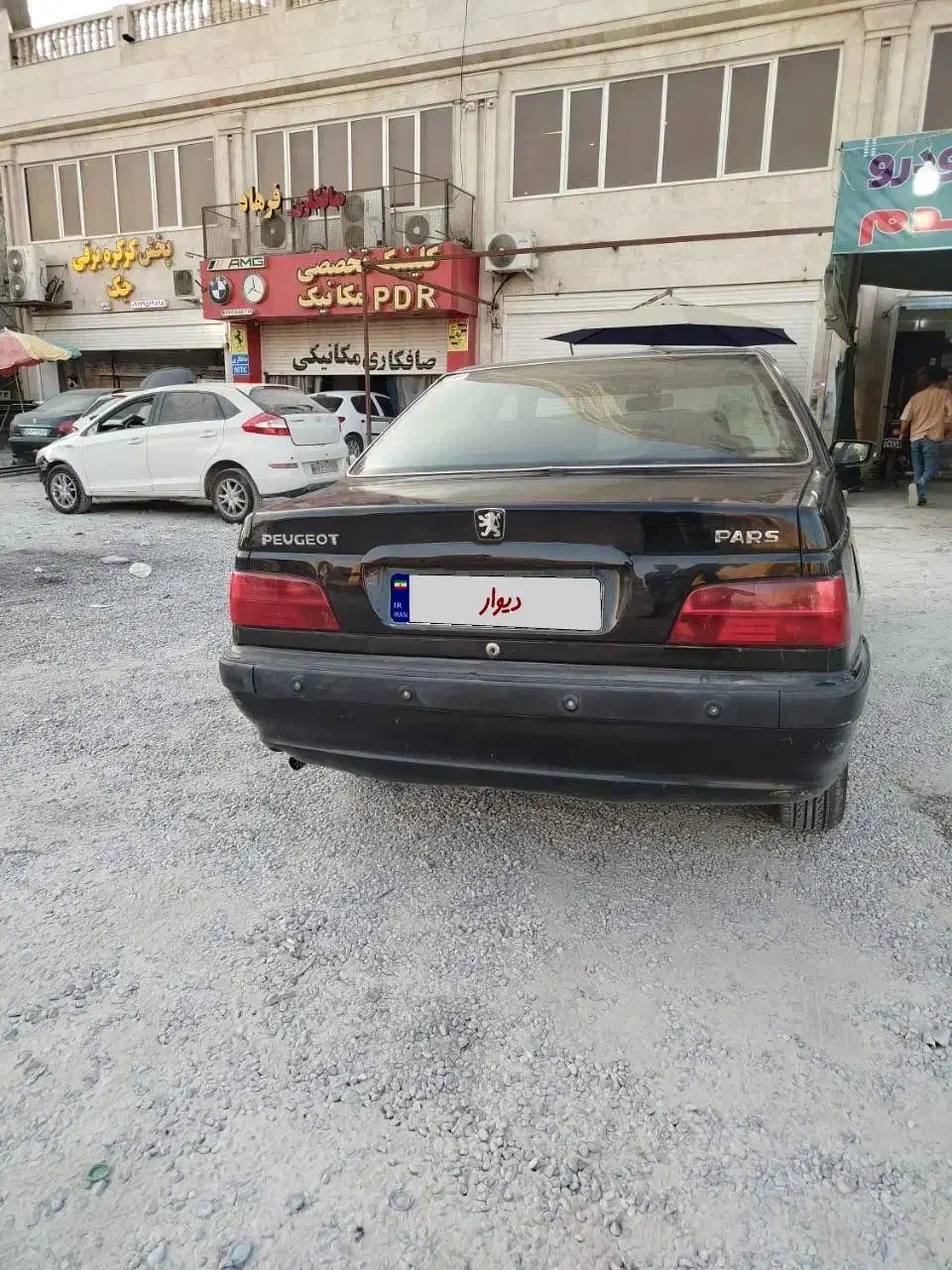 پارس سال ۹۳|خودرو سواری و وانت|بندرعباس, |دیوار